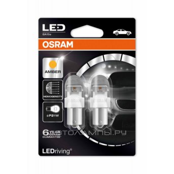 P21W 12V-LED (BA15s) 2.0W Amber LEDriving premium (блистер 2шт.) 7556YE-02B