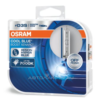 D3S 42V-35W (PK32d-5) 7000K Xenarc Cool Blue Boost (2шт.) (Osram) 66340CBB-HCB